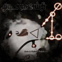 Niemandsluft : Herde in Elysium ; Despoth seit Stille Niemandsluft : Herde in Elysium ; Despoth seit Stille